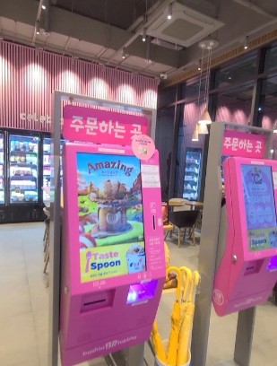 사진 2