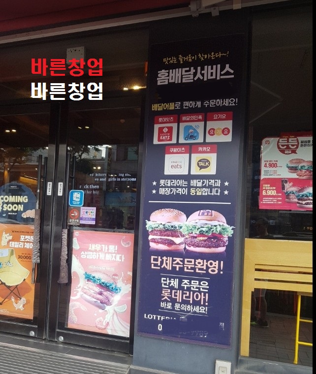 사진 4