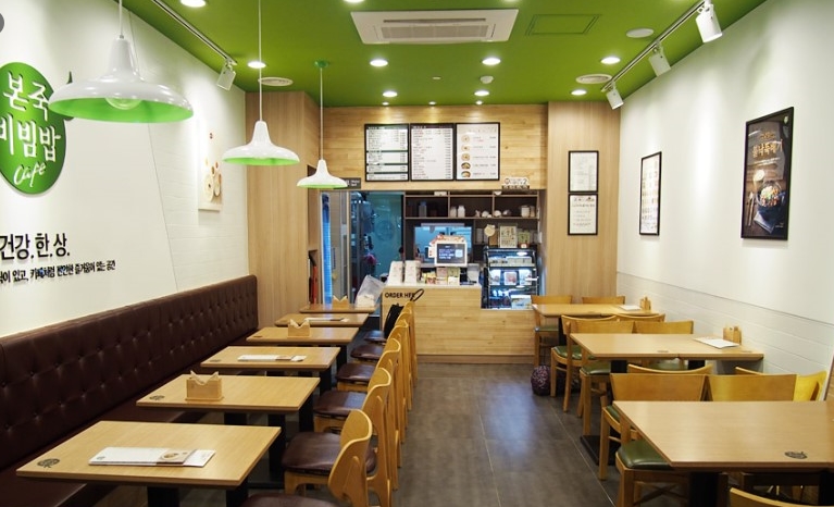 사진 2