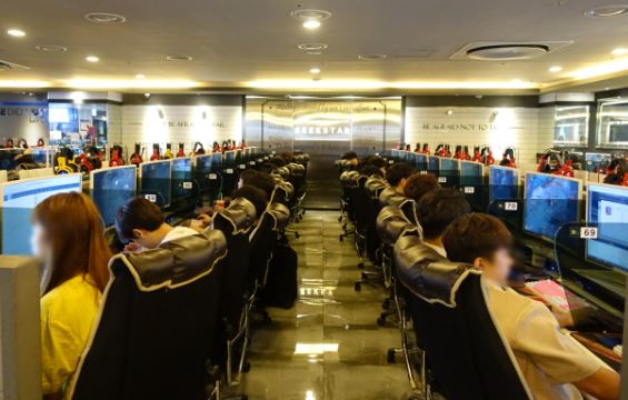 사진 2