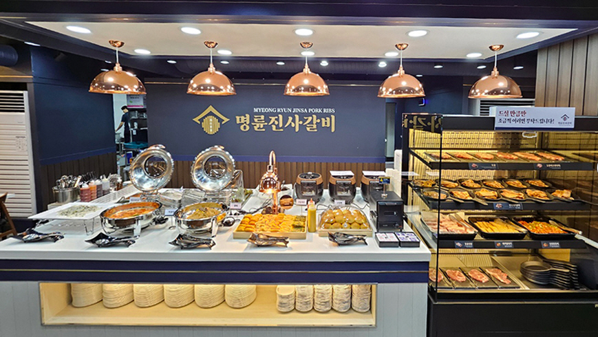 사진 3