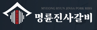 사진 4