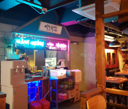 사진 2