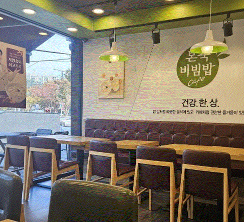 사진 2