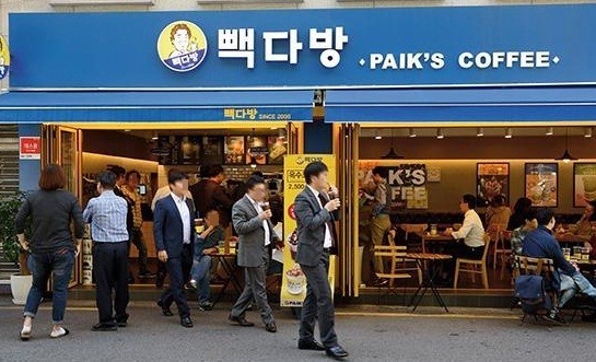 『성북구 빽다방창업』창업몰 S급 ★『23년 신규매장 여성창업 순익1300만』