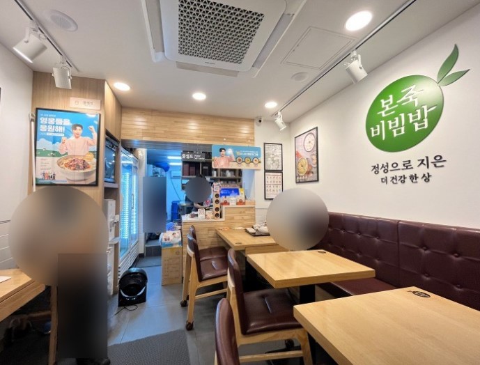 사진 2