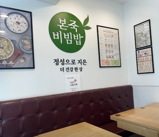 사진 3