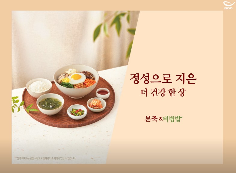 사진 4