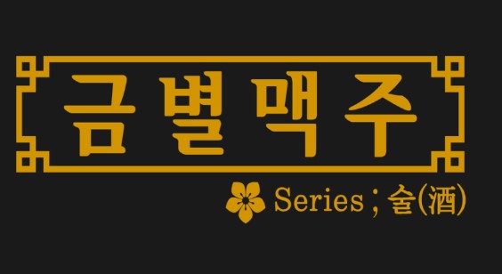 사진 4