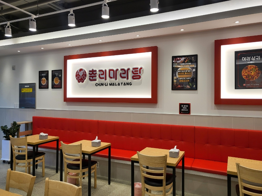 사진 2