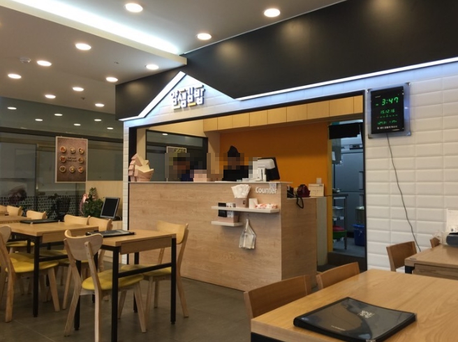사진 2
