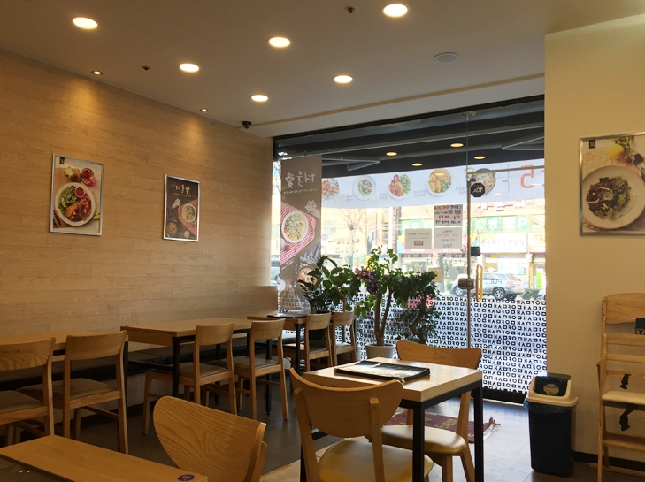 사진 4