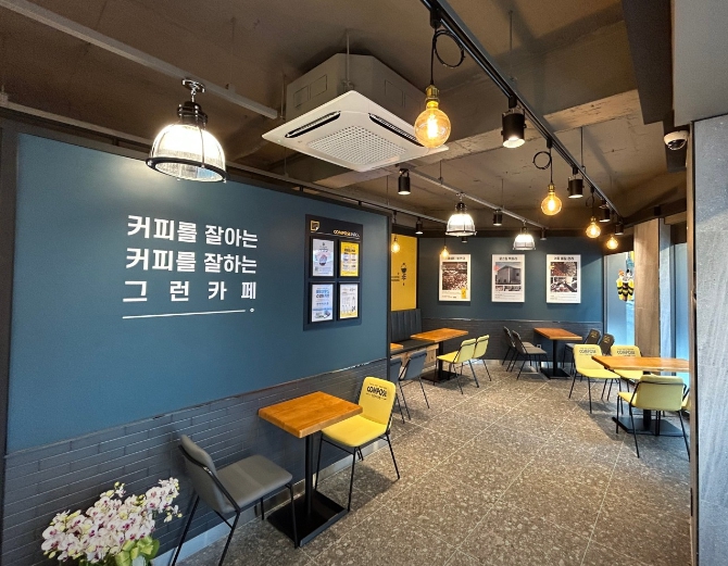 사진 4