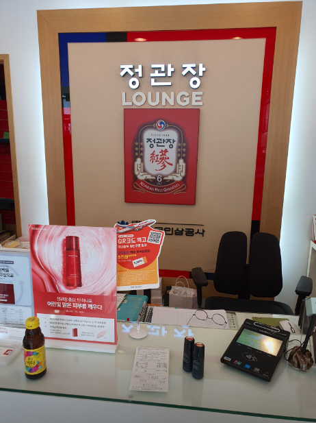 사진 4