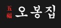 사진 4