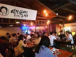 ★『강동구 역전할머니맥주창업』창업몰 S급 매장【순수익1700만 안정창업 고수익】★