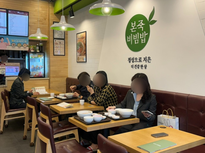 사진 2