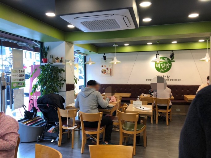사진 3