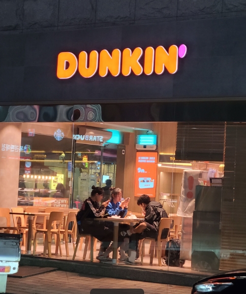 사진 2