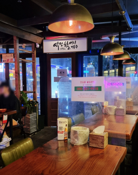 사진 3