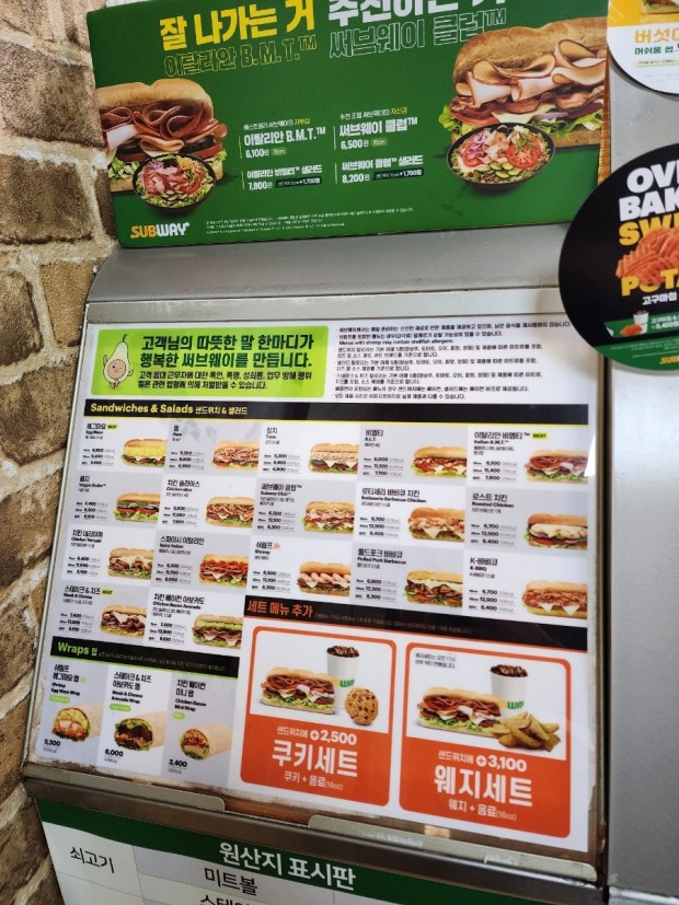 사진 2