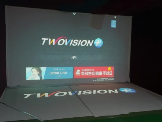 사진 2