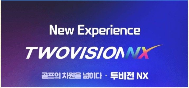 사진 2