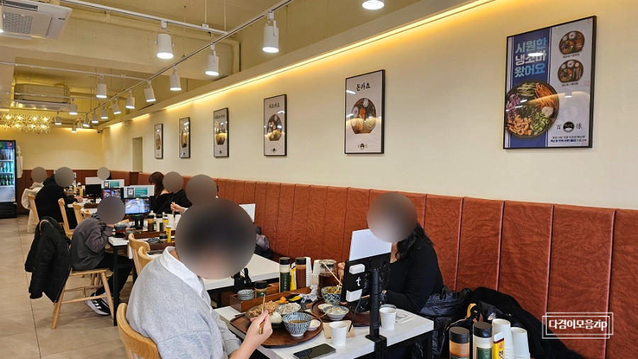 ★『마포구 백소정 창업』고수익창업아이템 오토창업추천 순익2700만 부부창업추천 ★