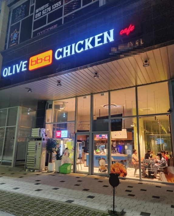 《중랑구》★BBQ치킨★ "매출 7천이상 / 리뉴얼없음 / 소자본 고수익"