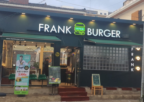 사진 3