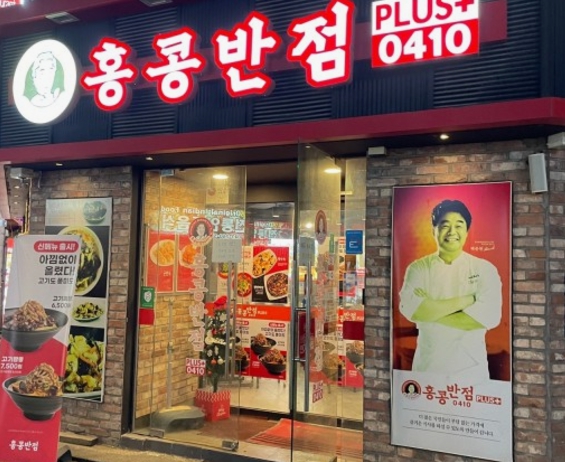 사진 2