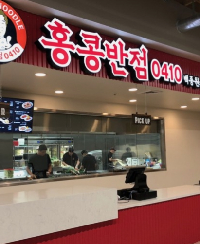 사진 4