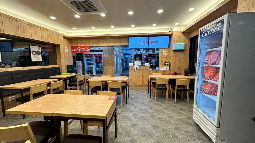 사진 3