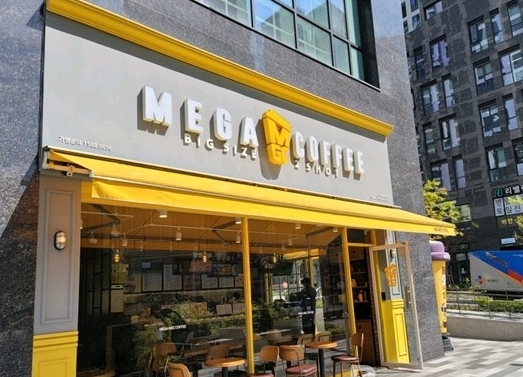 사진 3