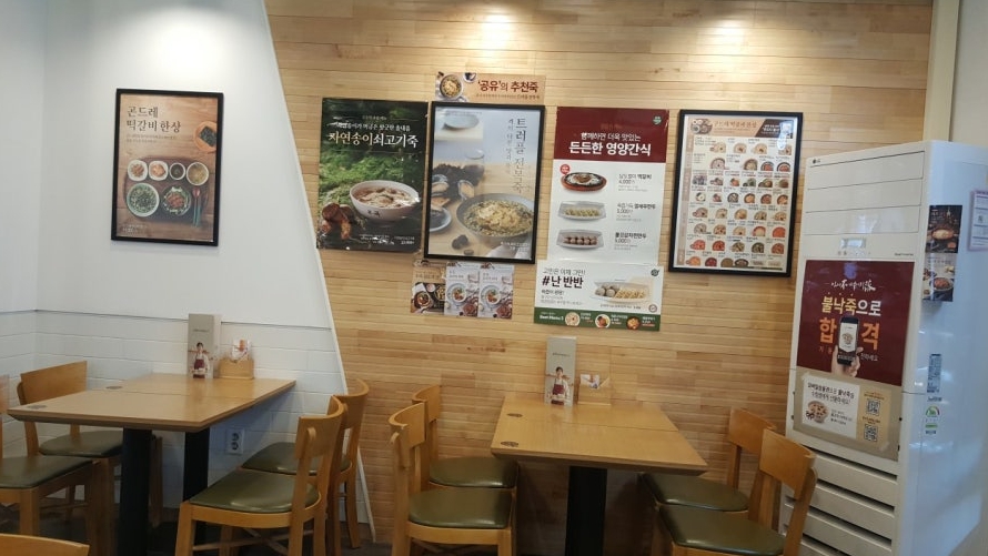 사진 3