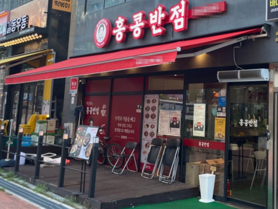 사진 2