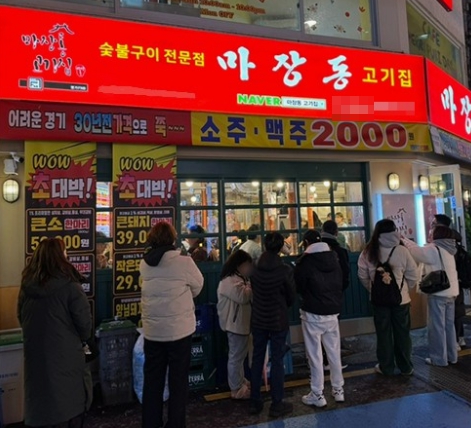 사진 2