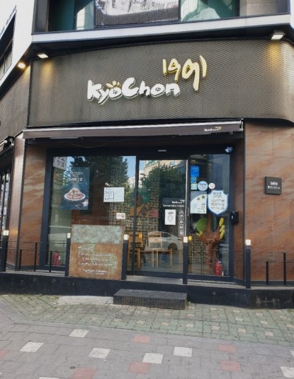 사진 2