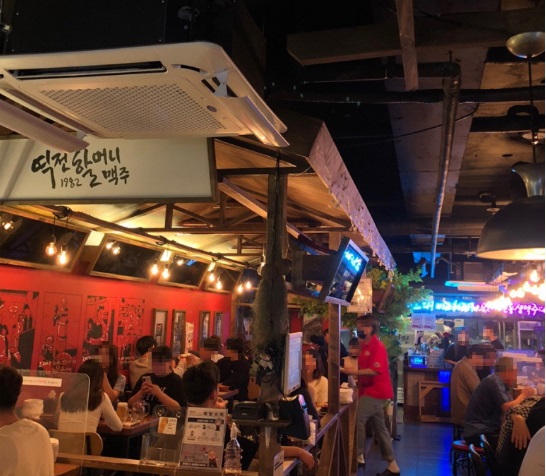 사진 2