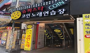 사진 2
