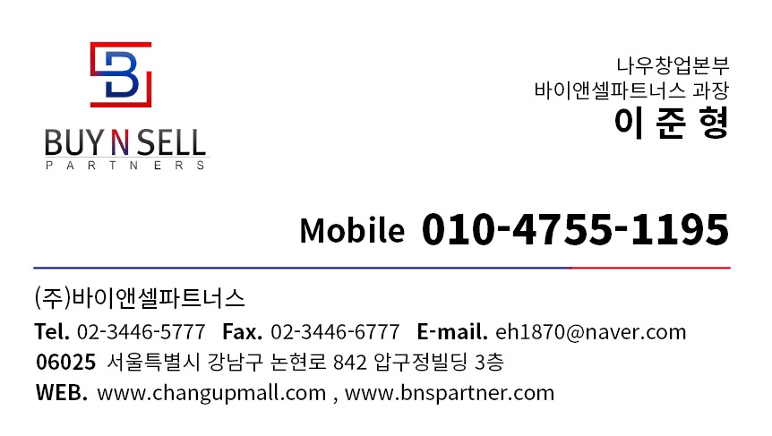 사진 4