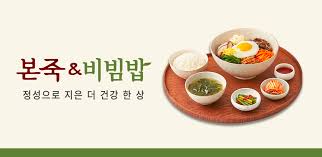 사진 2