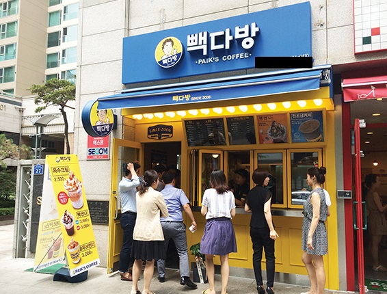 수원 빽다방 양도양수 창업비용 권리인수 프랜차이즈 창업 절차  직장인투잡