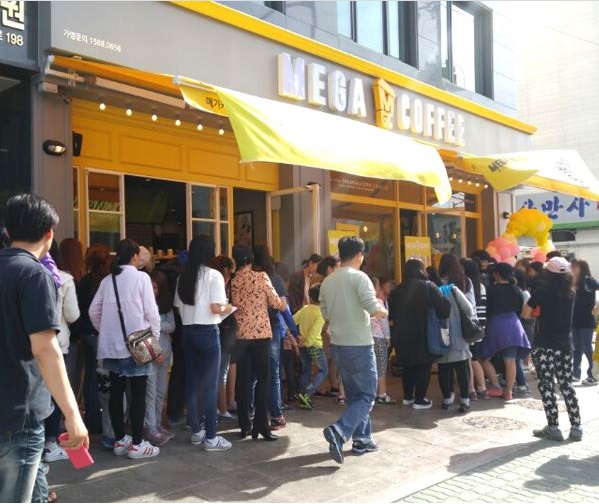 【마포구/메가커피】월수익 2400만이상/ 소자본창업 / 시니어창업 / 초보창업 