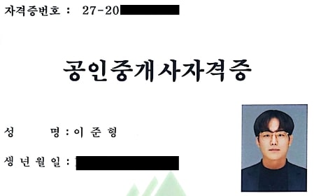 사진 3