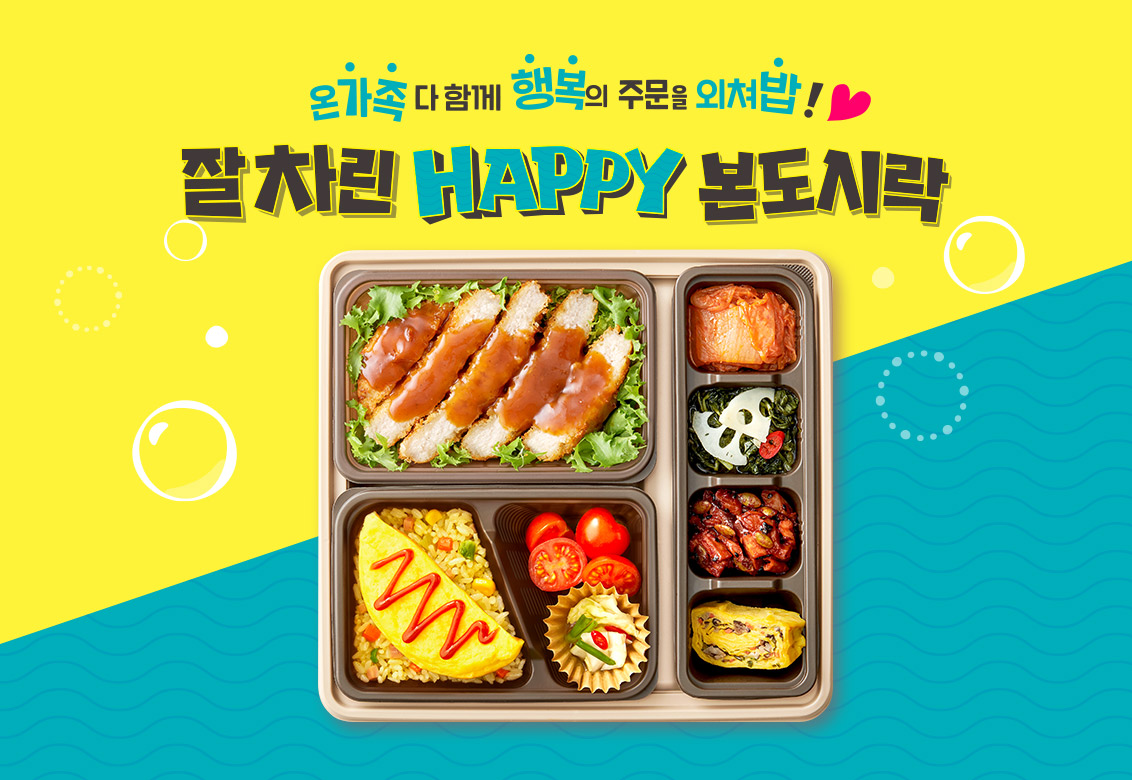 사진 2