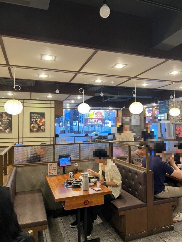 사진 2