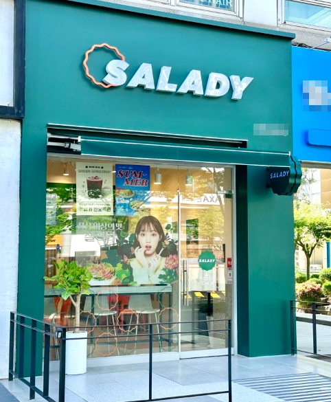 사진 2