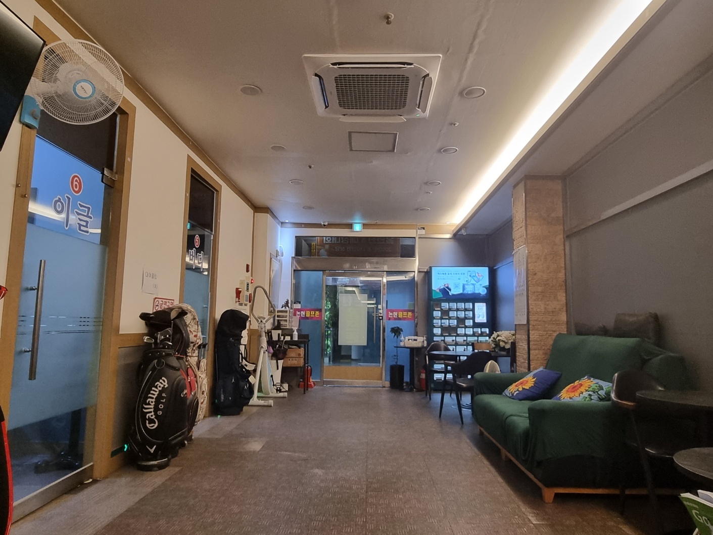 사진 2