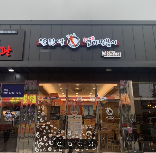 사진 3